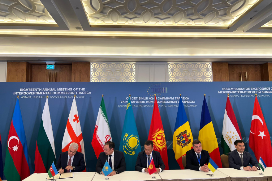 Между Азербайджаном, Украиной, Казахстаном, Кыргызстаном и Узбекистаном подписано Соглашение о едином транзитном разрешении ТРАСЕКА