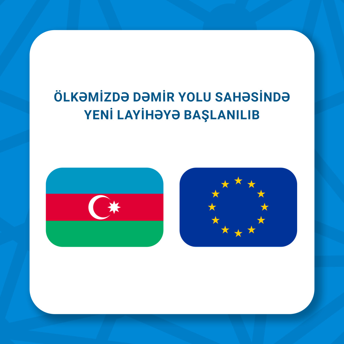 В Азербайджане стартовал новый проект в железнодорожной сфере