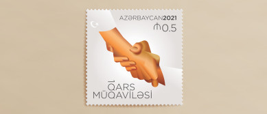 “Qars müqaviləsi – 100 il” mövzusunda yubiley poçt markaları dövriyyəyə buraxılıb