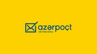 Azermarka LLC merges with Azerpost LLC