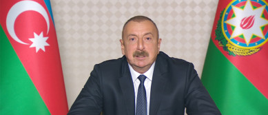 Президент Азербайджана Ильхам Алиев обратился к народу