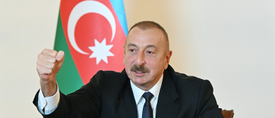 Президент Азербайджана Ильхам Алиев обратился к народу 