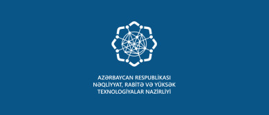 Очередная провокация врага