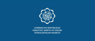 Для предотвращения широкомасштабной провокации Армении ограничена подача интернета по стране