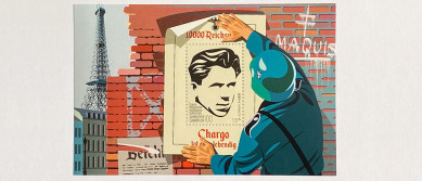 Выпущена почтовая марка по случаю 100-летия Ахмедии Джабраилова