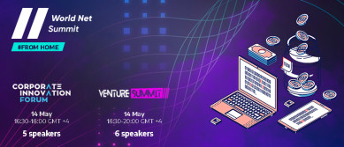 Last two events of World Net Summit supported by Ministry of Transport, Communications and High Technologies to be held
