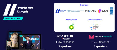 World Net Summit, supported by the ministry, kicks off today