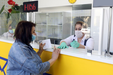 Provision of lump sum payments at post offices nearing completion