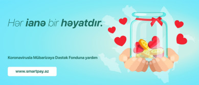 21,051 manats transferred to the Fund to Support Fight Against Coronavirus through Smartpay system 
