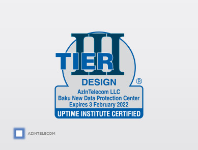 Третий дата-центр AzInTelecom удостоен сертификата TIER III