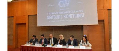 В Азербайджане пройдет II международная Неделя кибербезопасности