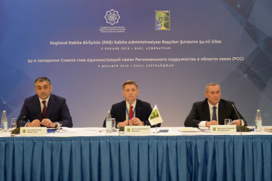 Baku hosts 54th meeting of Council of Heads of RCC Communications Administrations 