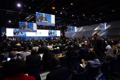 Переизбрание в Совет Международного союза электросвязи создает новые возможности для Азербайджана