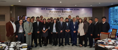 Азербайджанские специалисты получили международные сертификаты экспертов ИКТ в Южной Корее