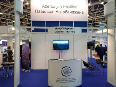 Exhibition Sviaz-2017, the partner of which is Azerbaijan, kicks off