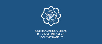 Nazir Rəşad Nəbiyev Türkiyə Respublikasının Prezidenti Administrasiyasının Rəqəmsal Transformasiya Ofisinin rəhbəri ilə görüşüb