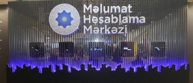 Azərbaycanda ilk dəfə iki dövlətin nazirlikləri arasında memorandum elektron imza ilə  imzalanıb