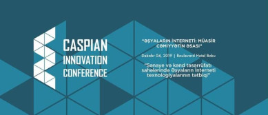 “Əşyalar interneti: müasir cəmiyyətin təməli” mövzusunda 2-ci Xəzər İnnovasiya Konfransı keçiriləcək