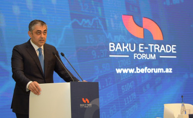 Начал работу второй Бакинский форум по электронной коммерции