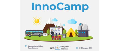 Началась подготовка к летнему инновационному лагерю InnoCamp, который пройдет в Шамахе 