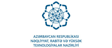 Ministry employees awarded for fruitful activities in public service