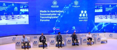 Project “Subregional Innovation Policy Outlook” launched jointly with UNECE