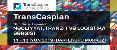 Exhibitions TransCaspian and Road & Traffic to be held