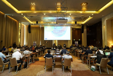 EU4Digital program presented in Azerbaijan