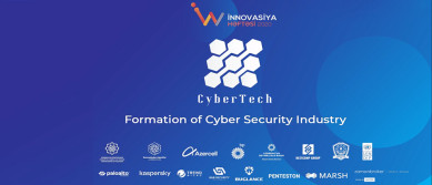 В рамках InnoWeek – Недели инноваций прошло мероприятие под названием «CyberTECH – Формирование и развитие индустрии кибербезопасности» 