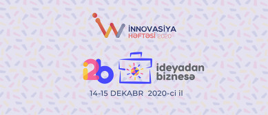 Проведено первое мероприятие InnoWeek – Недели инноваций