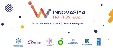 В Азербайджане пройдет третья InnoWeek – Неделя инноваций 