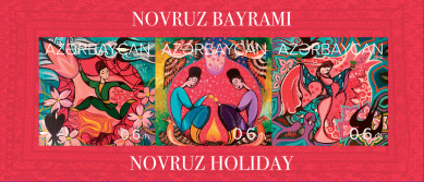 Novruz Bayramına həsr olunmuş marka dövriyyəyə buraxılıb
