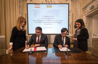 В Вене состоялось девятое заседание Смешанной комиссии между Азербайджаном и Австрией 