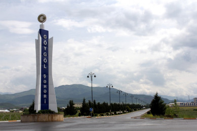 Minister to receive citizens in Goygol