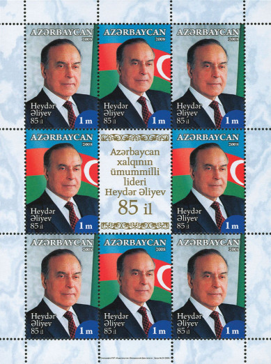 1140 postage stamps on various topics have been issued in Azerbaijan over 25 years