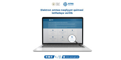 Совместное сообщение Государственной налоговой службы и Азербайджанского агентства наземного транспорта о запуске услуги электронной товарно-транспортной накладной