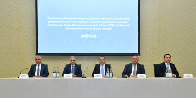 A briefing was held on the implementation status of the order on the allocation of financial resources for the expansion of the radio broadcasting network in the country