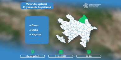 Министр Рашад Набиев примет граждан в Гусаре 31 января