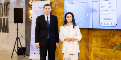 Награждена 2-миллионный пользователь платформы mygov