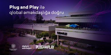 İRİA приступает к сотрудничеству с американской глобальной инновационной платформой Plug and Play