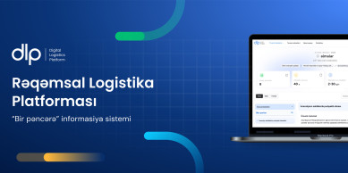 В Азербайджане создается Цифровая логистическая платформа