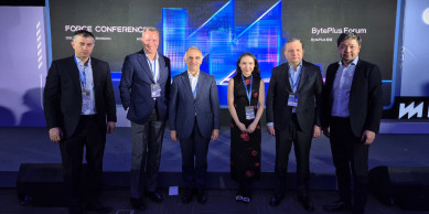 Azərbaycan nümayəndə heyəti Şanxayda “ByteDance”in illik “FORCE” beynəlxalq konfransında iştirak edib