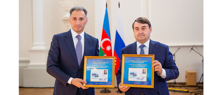 Postage stamp issued in Russia on occasion of 100th anniversary of great leader Heydar Aliyev