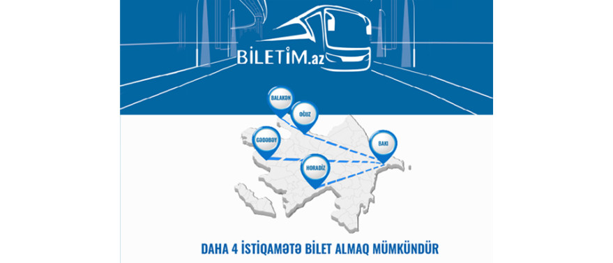 На портале «biletim.az» можно приобрести билеты онлайн еще по 4 направлениям