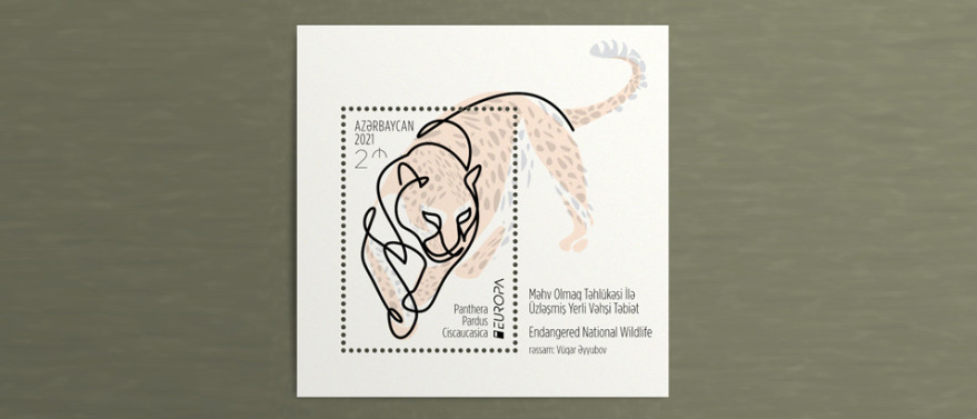 Postage stamp representing our country at EUROPA 2021 competition issued