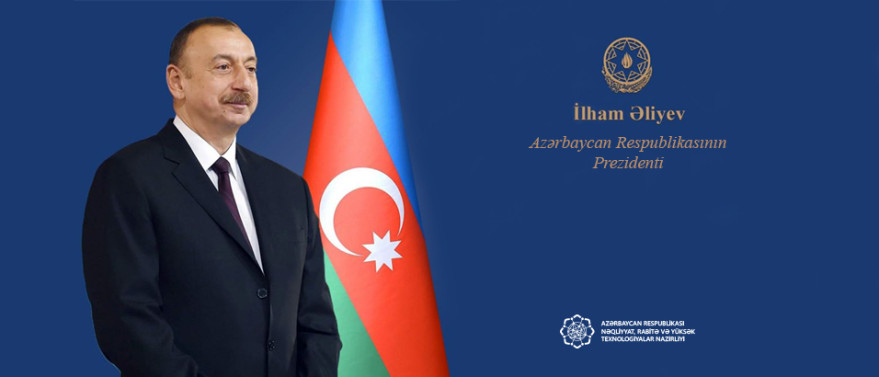 Azerbaijan joins Intergovernmental Agreement on Dry Ports