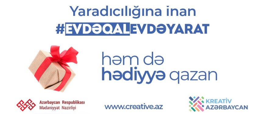 Ministry of Transport, Communications and High Technologies joins initiative “Stay at home, create at home”