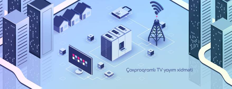 Another support from Ministry of Transport, Communications and High Technologies!