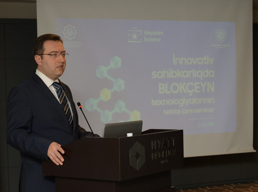 Workshop on “Introduction of blockchain technologies in innovative entrepreneurship” held