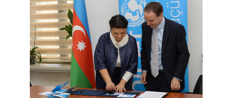 Special postage stamp dedicated to 25th anniversary of Azerbaijan's partnership with UNICEF and children issued